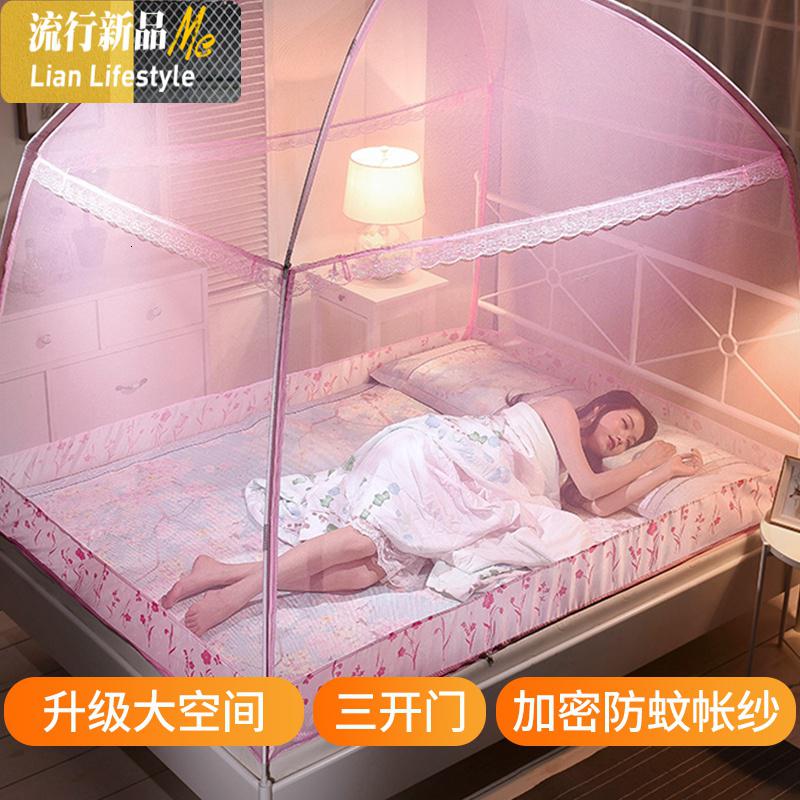 家用蚊帐大床双人床一米八1米8宽1.8-2m加密加大三开带拉链纹账三维工匠_419 1.8*2.2m床 粉色-三门-防宝宝跌落