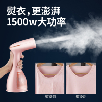 韩国现代手持挂烫机家用小型便携式电熨斗迷你烫斗蒸汽刷旅行熨烫机/三档樱花粉