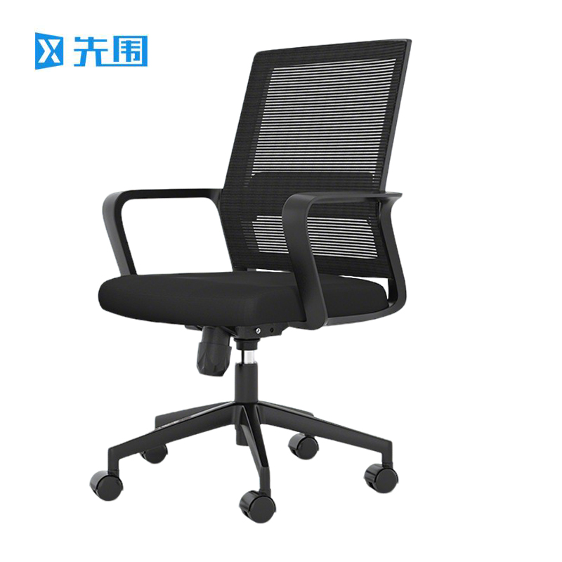 先围 旋转电脑椅 DNY01-64*64*100cm 把高清大图