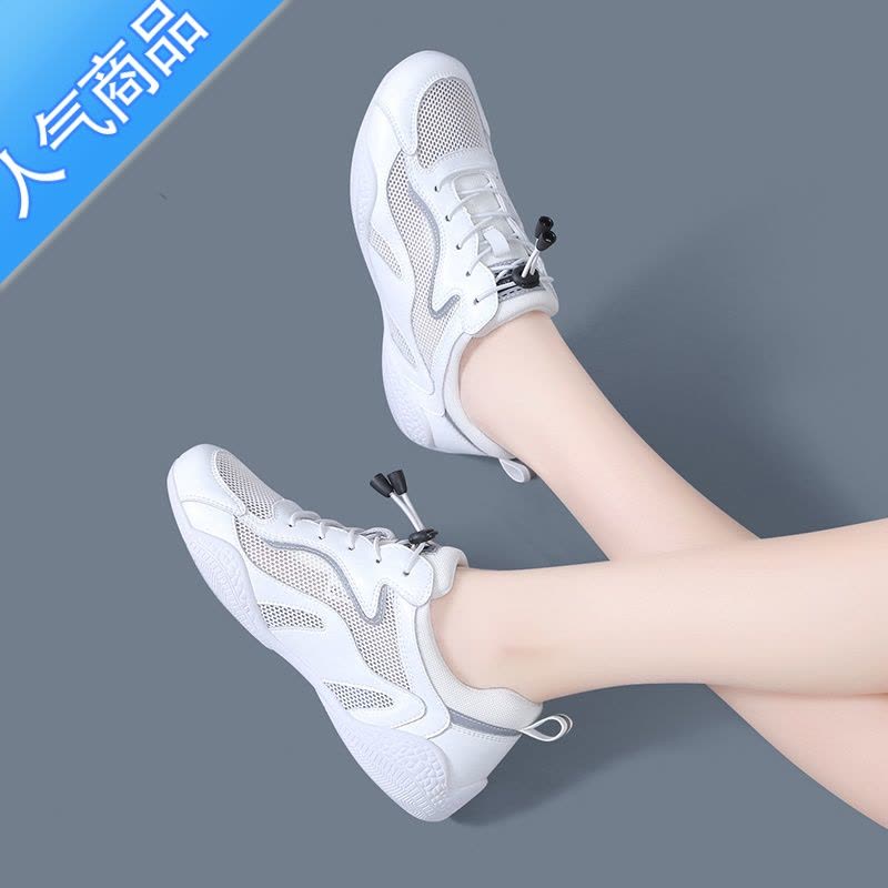SUNTEK女鞋2023新款夏季薄款网面小白鞋女运动鞋透气旅游软底护士不累脚图片