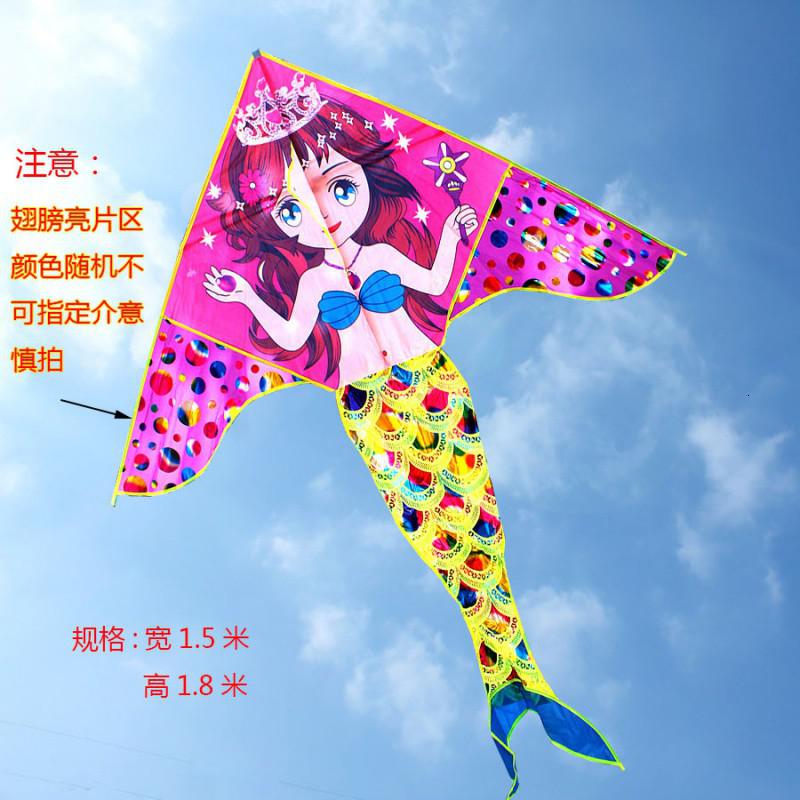 潍坊新款小公主苏菲亚美人鱼儿童卡通女孩公主初学者风筝微风易飞创意 三维工匠 1.2米美人鱼+200米线镂空蓝盘高清大图