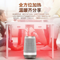 美的(Midea) 取暖器家用远红外烤火炉小太阳立式电暖器速热电暖气快热炉取暖炉电热器小暖炉鸟笼 HDX09A2