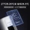 美的(Midea)3匹 一级能效 智能语音 变频冷暖 客厅智能圆柱 空调立式柜机