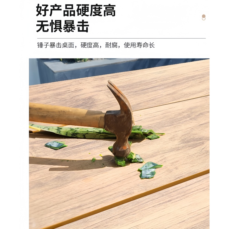 伊洛源户外藤椅高清大图