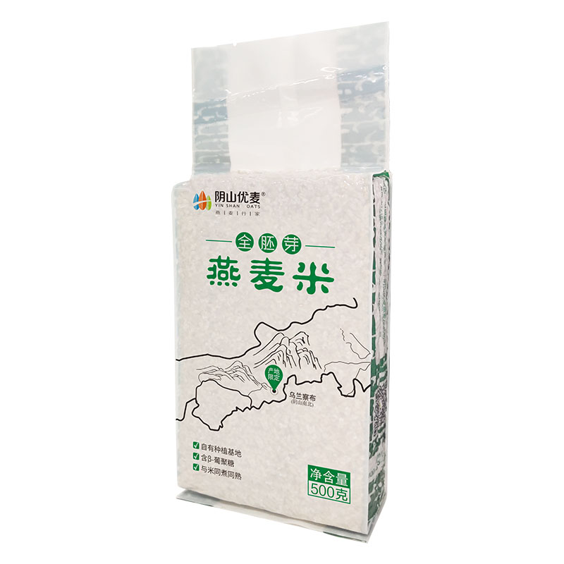 阴山优麦 内蒙古全胚芽有机燕麦米五谷杂粮有机杂粗粮米饭全麦米燕麦粥米 【尝鲜装】有机燕麦米*1袋