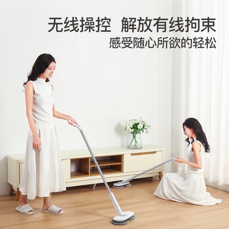 韩夫人(HanFuRen)无线电动拖把家用扫地擦地神器自动拖地清洁一体机非蒸汽小米粒 无线不弯腰