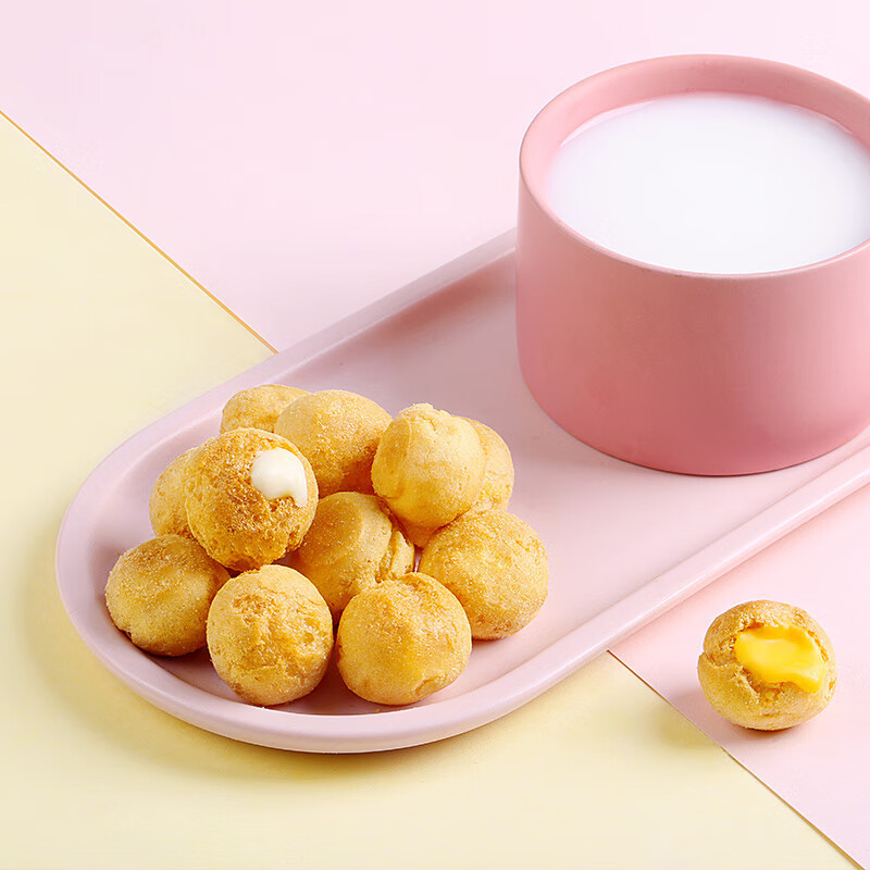 百草味泡芙牛奶味60g盒3网红休闲零食小吃奶油脆皮泡芙球夹心饼干牛奶