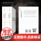 意识形态的崇高客体 第2版 (斯洛文)斯拉沃热·齐泽克 著;季广茂 译 新世界新思想译丛 外国哲学经典书籍正版