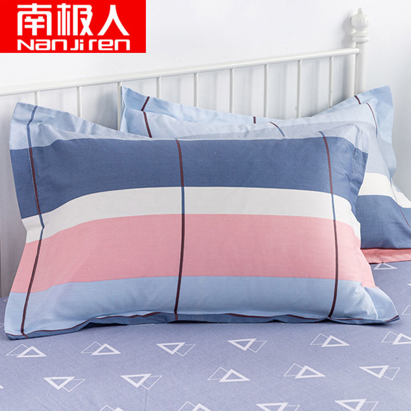 枕头套装一对家用枕套带枕芯单人48x74cm 迷宫格 48x74cm枕套2只