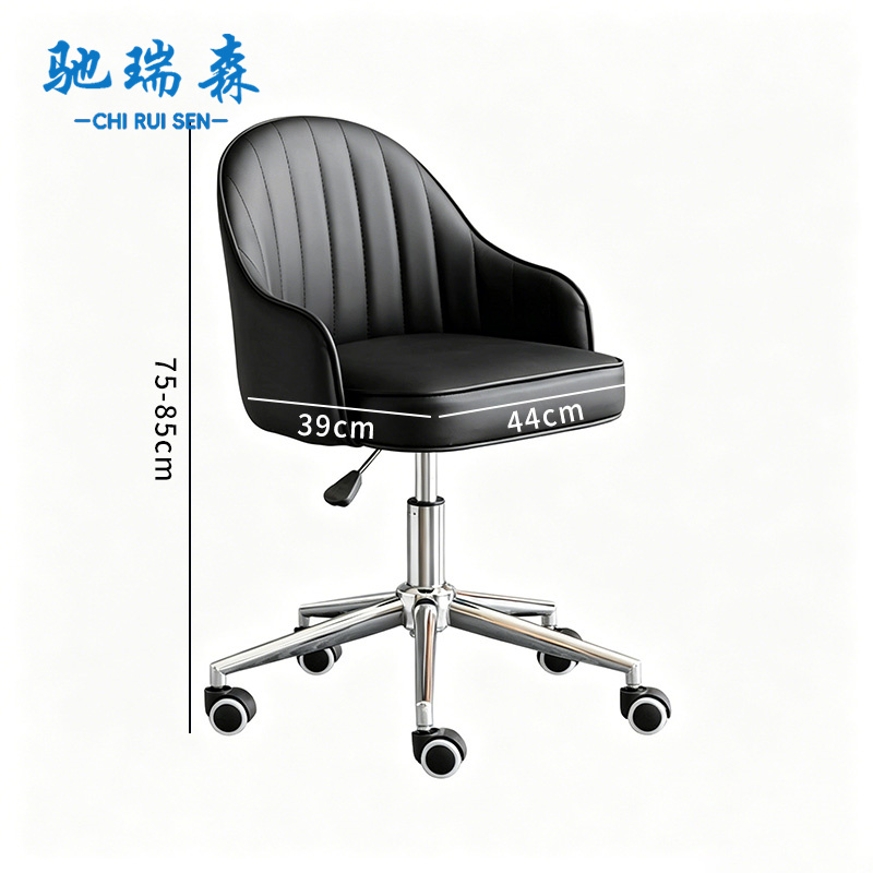 驰瑞森靠背椅高清大图