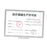 三诺(SANNUO)安易型血糖仪试纸(瓶装) 50支试条+50支针头 家用精准测血糖试纸试条糖尿病
