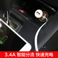 巨木 车载充电器自带充电线一拖二汽车用点烟器插头usb多功能快充转换24v手机车充大货车通用