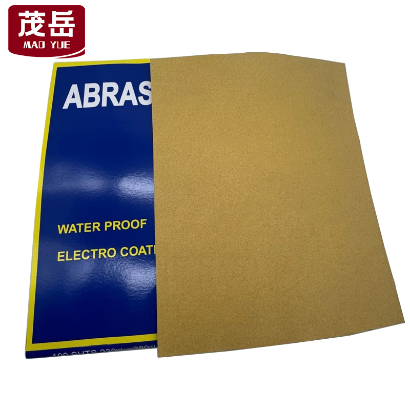 茂岳 砂纸 1000目 张高清大图