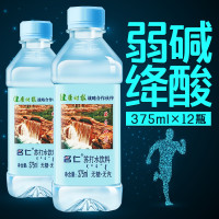 苏打水（原味）24瓶/箱