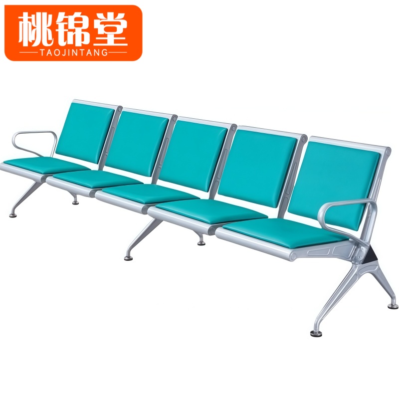 桃锦堂连排椅五人位张高清大图