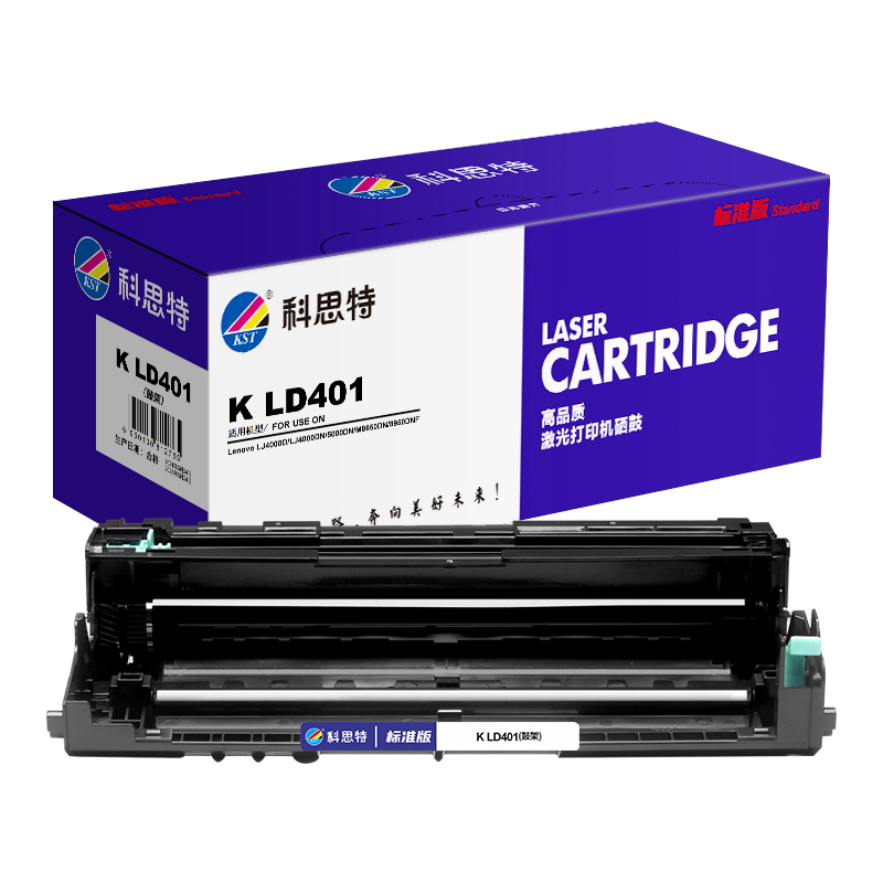 科思特 K LT401(粉盒)/ K LD401(鼓架) 适用联想 LJ4000D/LJ4000DN/5000DN高清大图