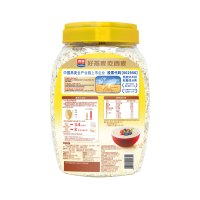 [澳洲进口燕麦]西麦纯燕麦片快熟1000g桶装营养早餐谷物冲饮代餐零添加蔗糖高膳食纤维高蛋白质绿色食品