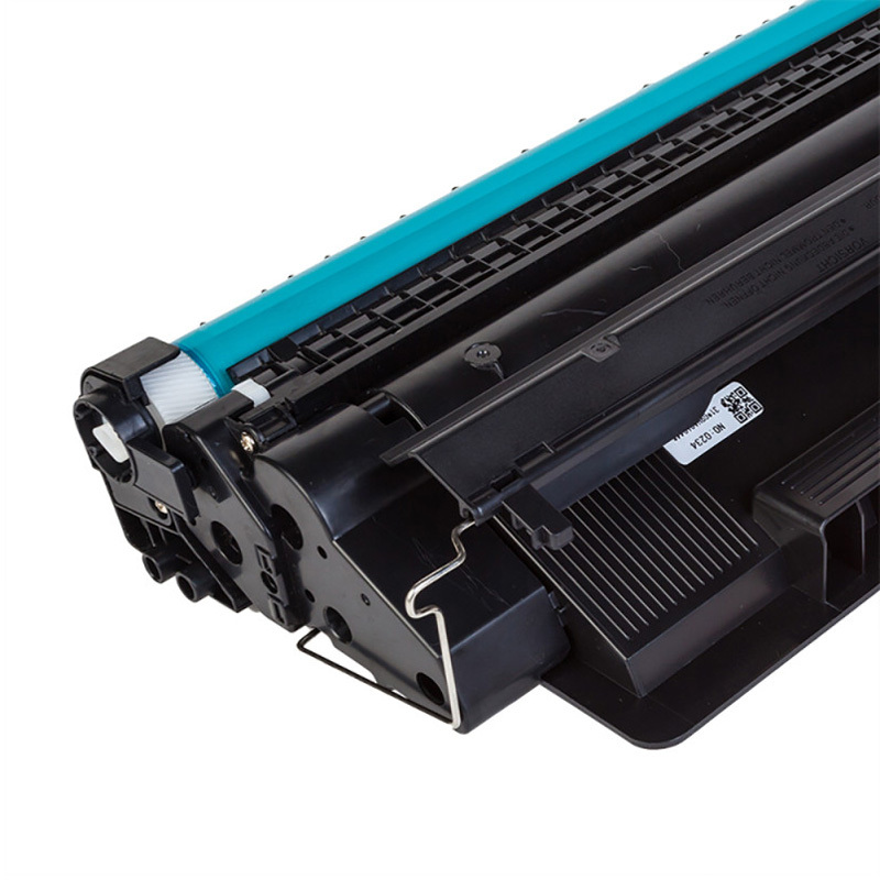 晨光(M&G)C7516XC硒鼓适用机型HP5200L/5200/5200n/5200dtn/5200LX/5200TN