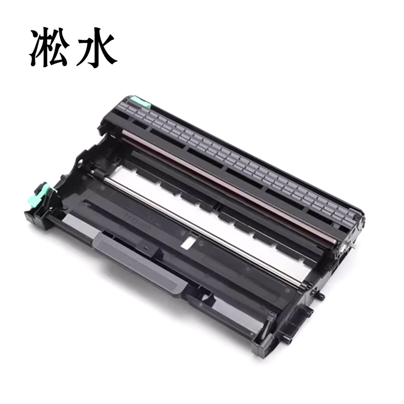 凇水 硒鼓 LD2441 个高清大图