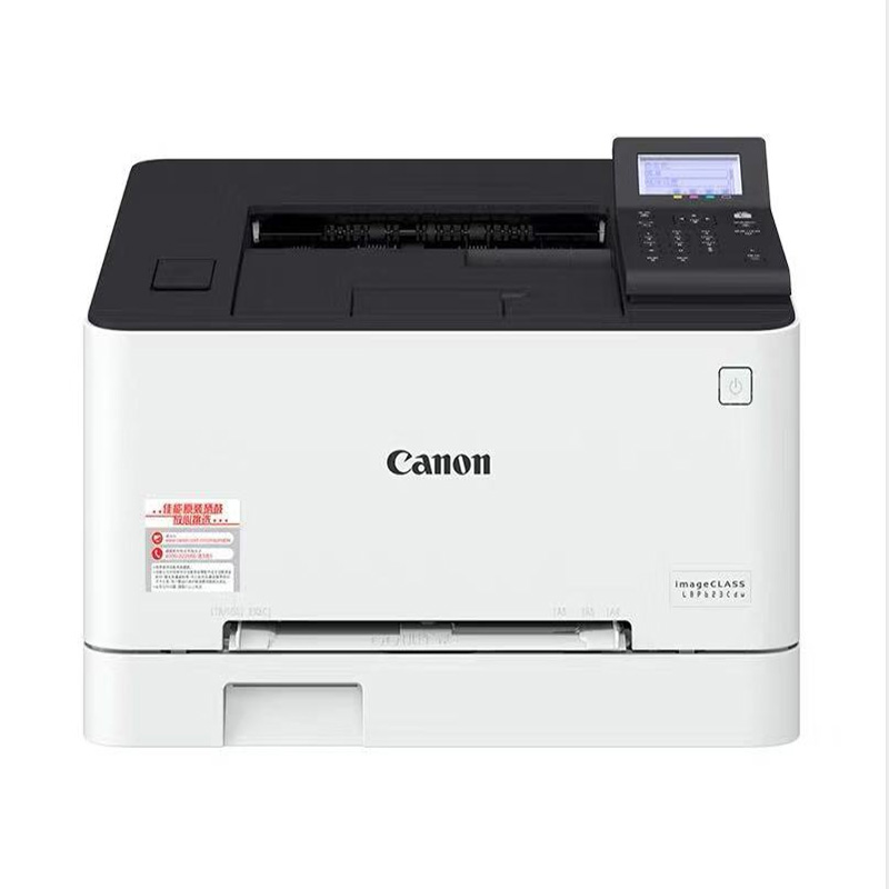 佳能 ( Canon ) LBP623Cdw 智能彩立方A4幅面彩色激光打印机