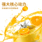 荣事达(Royalstar)便携式料理机RZ-327A榨汁机便携电动迷你学生果汁杯