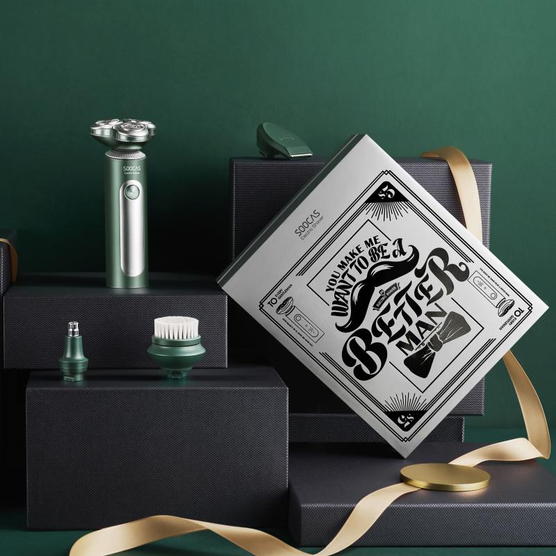 素士(SOOCAS) S5 男士剃须刀套装 智能全身水洗 雅痞剃须刀 绿色 / 套高清大图