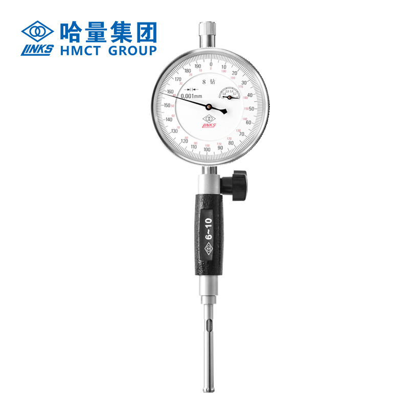 哈量连环内径千分表量表测缸规量缸表护桥式18-35_0.001mm