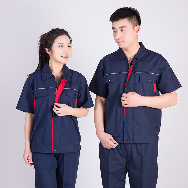 工作服套装男耐磨透气汽修服车间工装上衣劳保服厂服短袖定制颜色备注