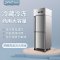品能达 商用小二门双温冰箱 立式冷藏/冷冻/双温一体式不锈钢冰柜 厨房酒店餐厅小吃店保鲜柜 上冻下鲜双温冰箱 可定制温度