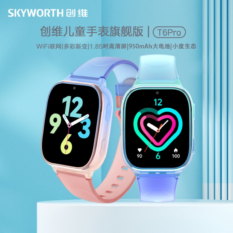 创维儿童智能电话手表T6Pro全网通WiFi连接智能学习视频通话语音微聊定位防水拍照机器人 冰川蓝