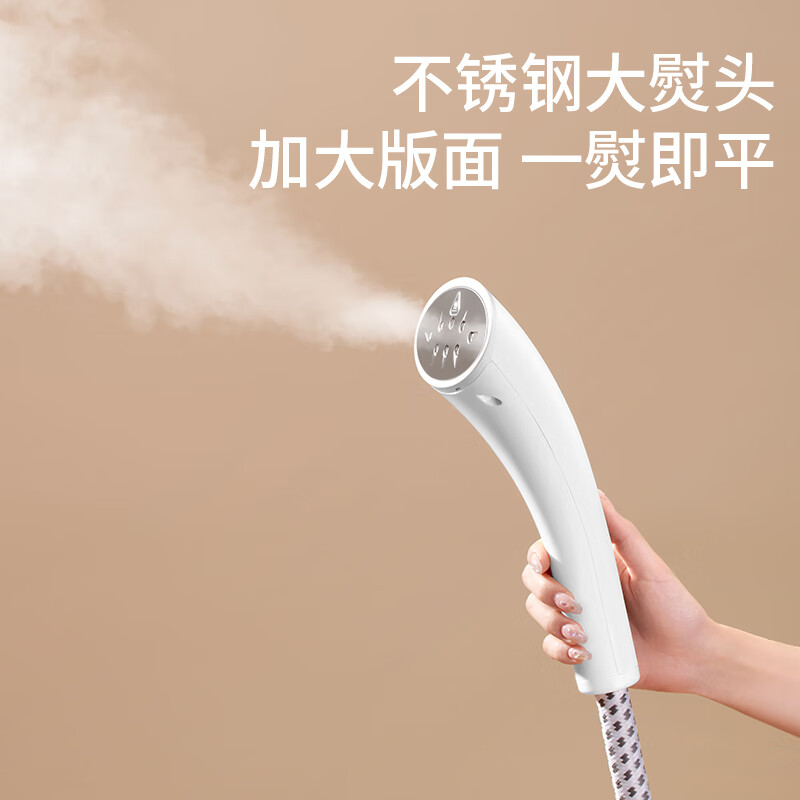 康佳(KONKA)家用蒸汽挂烫手持立式挂烫机 KZ-GT24(Pro)高清大图