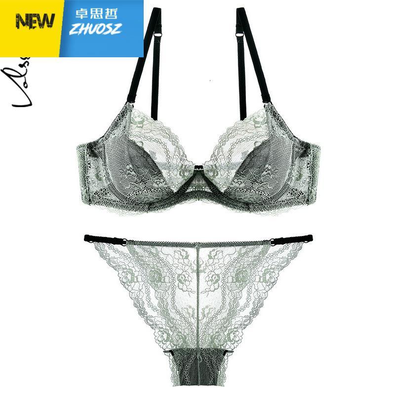 法式内衣女薄款性感蕾丝透明文胸套装全透骚调情聚拢超薄胸罩卓思哲