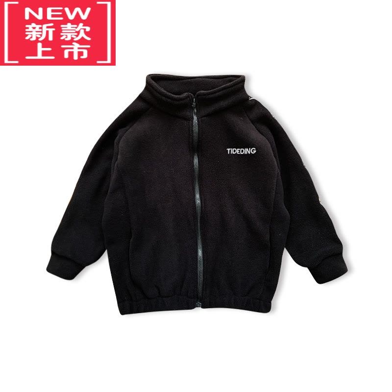 可莉允叮叮家童装男童双面摇粒绒外套儿童冬季棉衣中大童加绒开衫冬装潮棉服图片