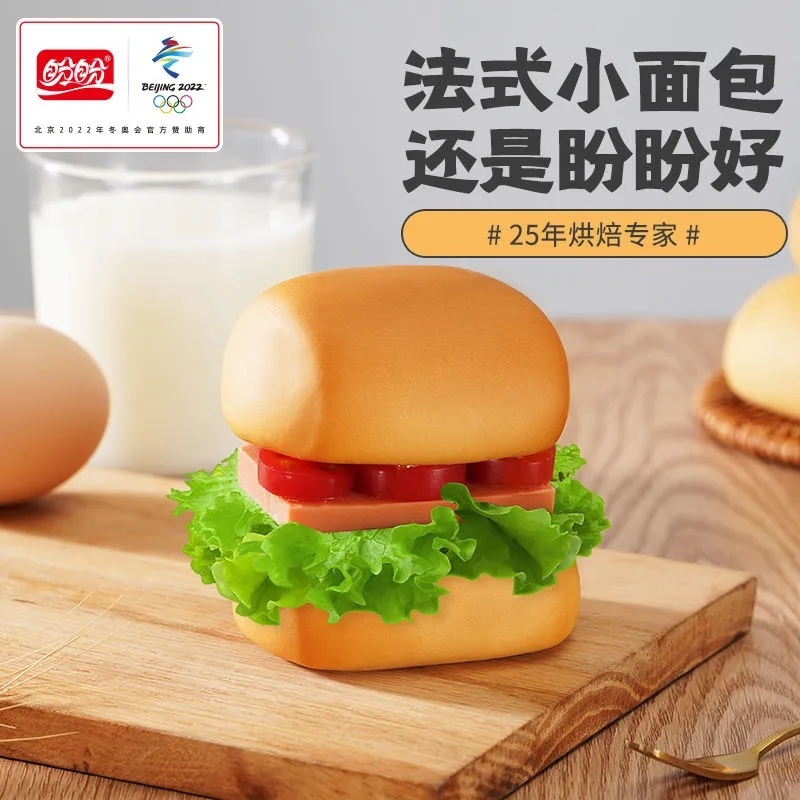 盼盼法式小面包1kg整箱零食早餐面包蛋糕糕点食品高清大图