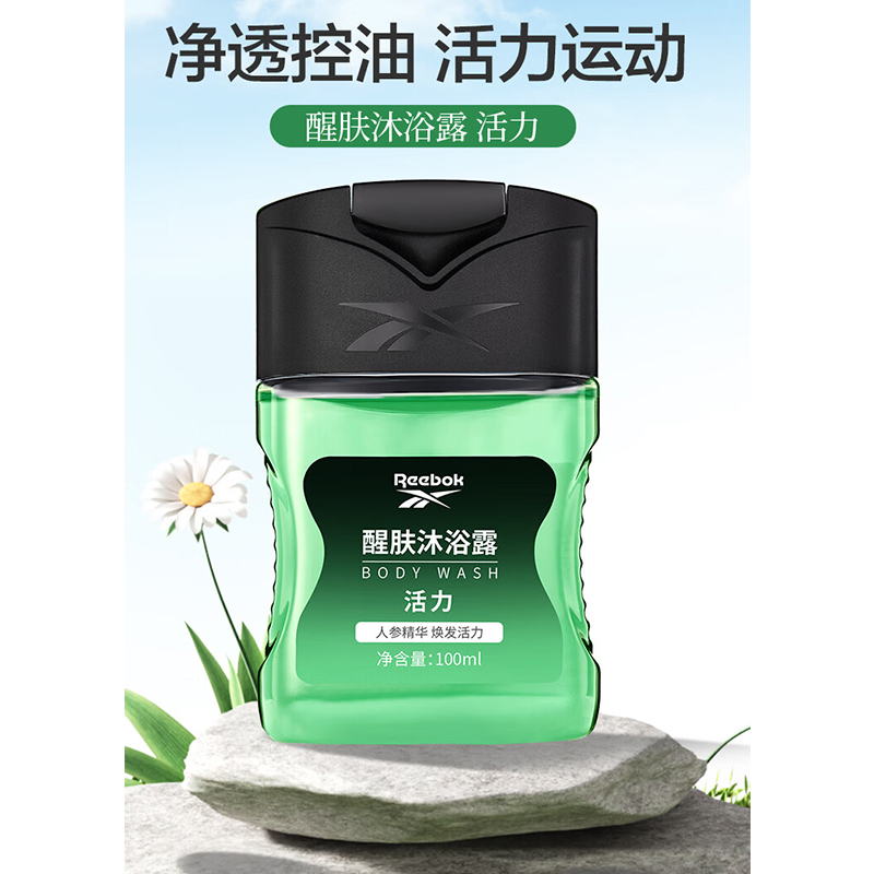 锐步(REEBOK)男士沐浴露-活力1000ml-RBK0101100003