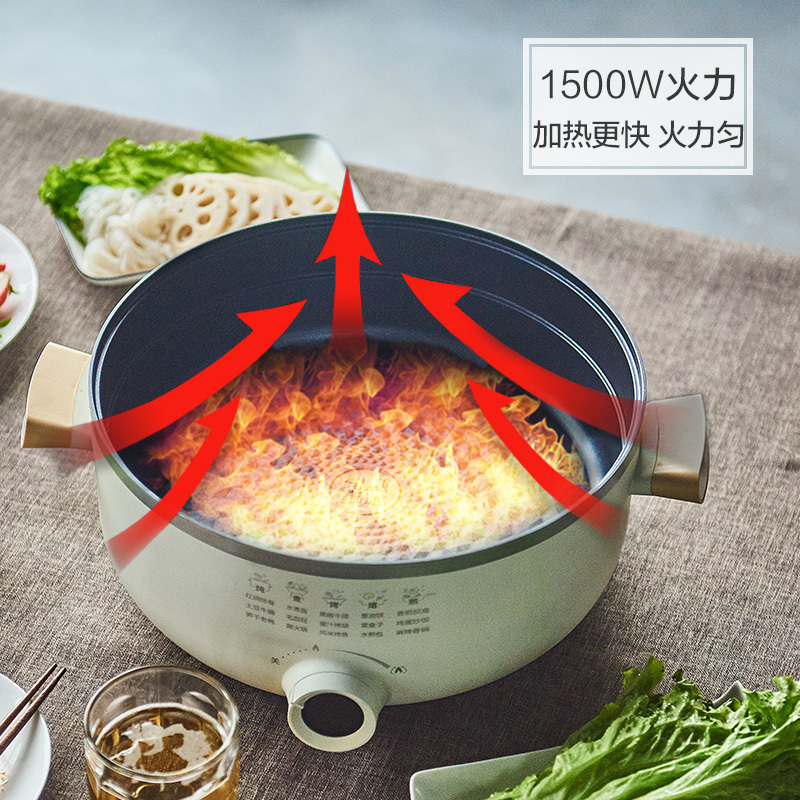 苏泊尔(SUPOR)多用途锅电火锅家用 多功能电炒锅电煮锅不粘电饼铛煎烤机5.5L大容量电热锅 加深烤盘JD30D818