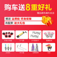 儿童自行车3岁宝宝脚踏车2-4-6-8-10岁男女孩单车12-16-20寸山地凤凰同厂