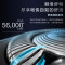 飞利浦(PHILIPS) 电动剃须刀5系Pro SkinIQ智能刮胡刀生日礼物 送男友 送老公 SU5999/07