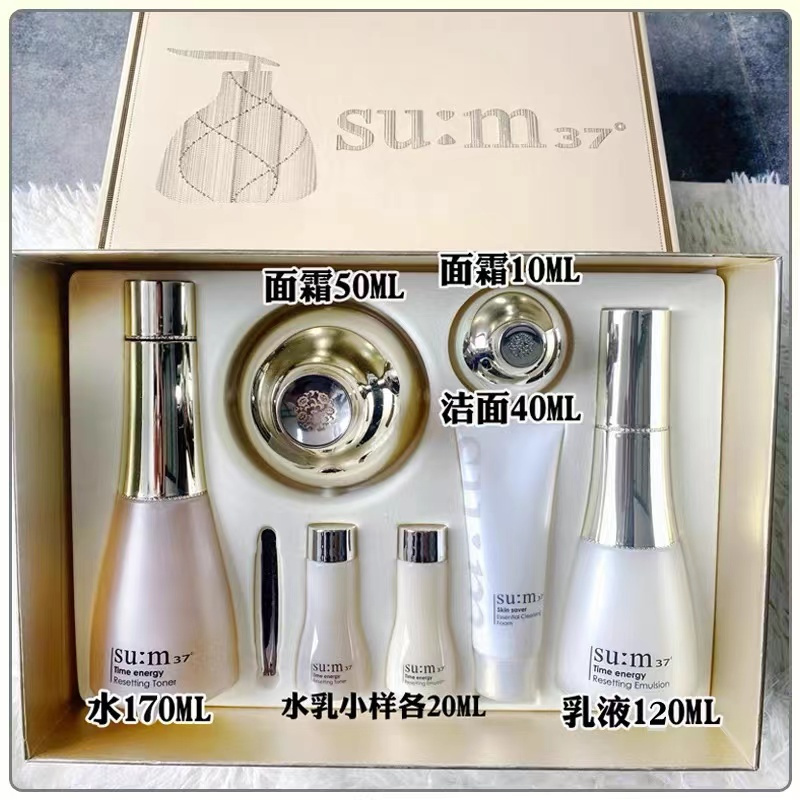 su:m37韩国苏秘呼吸37度时光能量套 水乳面霜护肤套装 深层补水淡化细纹紧致肌肤高清大图