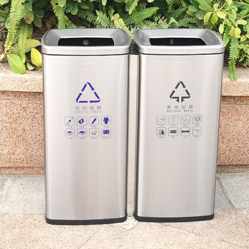 GNF两分类不锈钢垃圾桶(30L*2)无盖直投大号商用果皮桶酒店商场地铁办公室影城走廊过道双分类垃圾桶高清大图