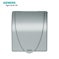 西门子(SIEMENS)开关插座 远景彩银系列插座防水盒5TG06001CC122