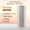 格力(GREE)空气净化器家用除甲醛细菌滤除PM2.5异味智能WIFI操控KJ520G-A01/U雅香槟金