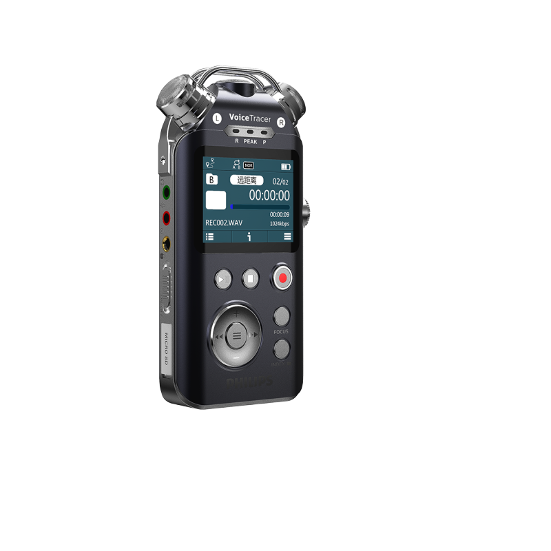 飞利浦（PHILIPS）VTR7800 16G 录音笔 4通道高清降噪远距离录音 文件编辑 变速播放