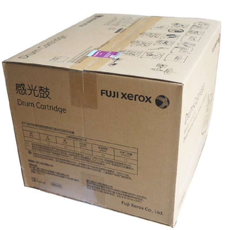 富士施乐 P355d P368d P355db M355df 硒鼓 CT350973 感光鼓 富士施乐