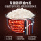 苏泊尔(SUPOR)电饭煲家用3L小容量电饭锅圆厚釜不粘内胆柴火饭杂粮饭多功能电饭煲SF30FC671柴火饭电饭煲 3L