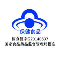 黄金搭档左旋肉碱铬酵母胶囊 0.45g/粒*60粒*2瓶 可搭瘦身黑咖啡女男士快速减肥大肚子茶泡腾片服用