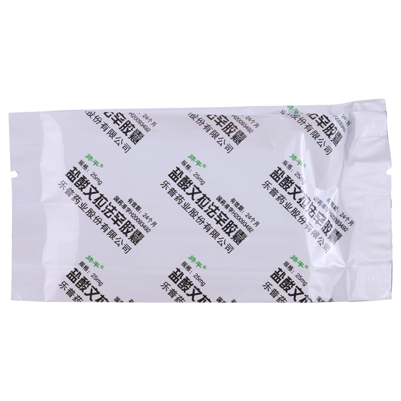 帅平 盐酸文拉法辛胶囊 25mg*12粒/盒