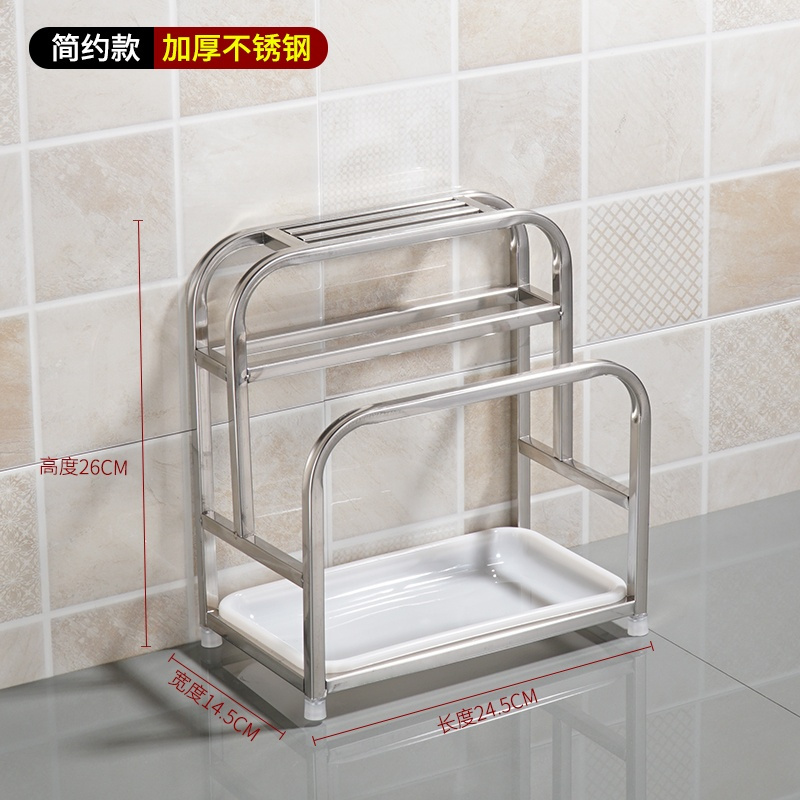 简约 接水盘 不锈钢碗碟架沥水架水槽置物架多功能厨房单层双层碗碟餐具收纳架