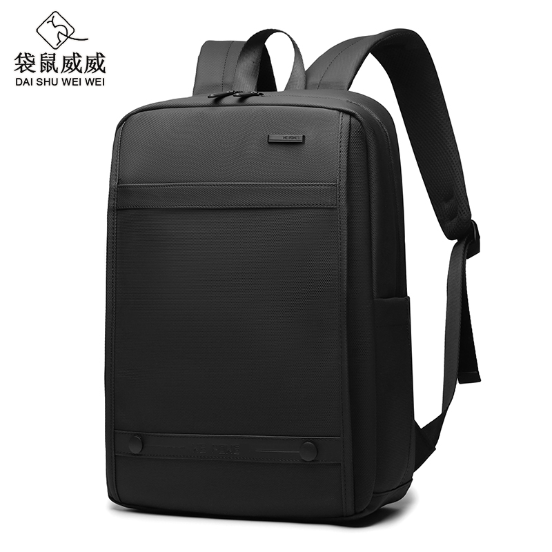 袋鼠威威 双肩包 可印字定制书包 HS1340 黑色