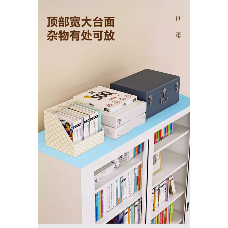 腾焱家用书柜高清大图